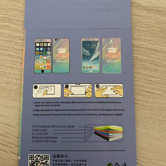 screen protector for phone - Picture 3 of 7